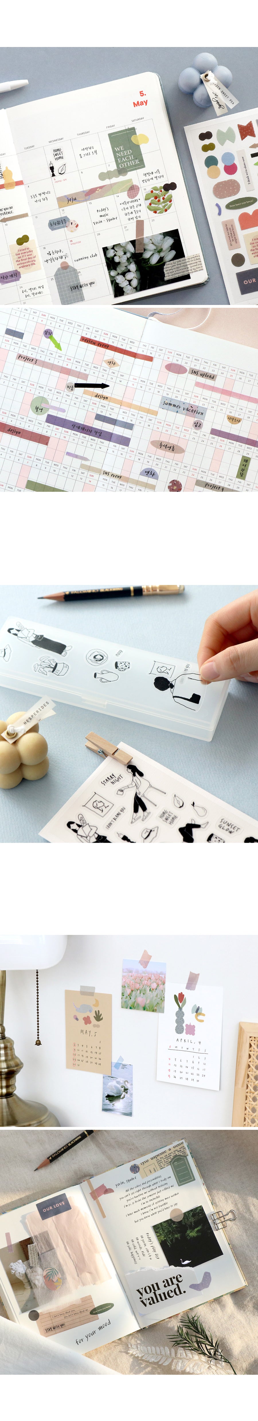 Collage Sticker Pack 8 Sheets Iconic 11 Decorative Sticker Hunter & The Scholar