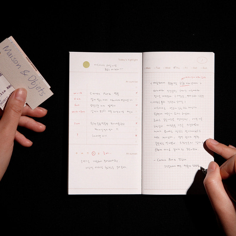 Daily Log Note Planner: Sunset Series Sosomoongoo 4 Planner, Journal, Diary Hunter & The Scholar