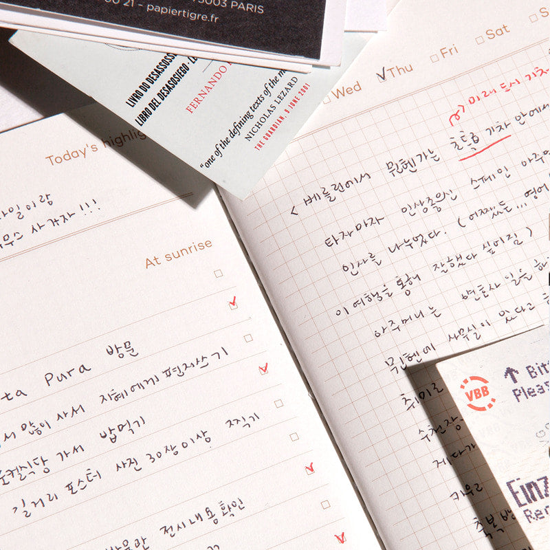 Daily Log Note Planner: Sunset Series Sosomoongoo 5 Planner, Journal, Diary Hunter & The Scholar