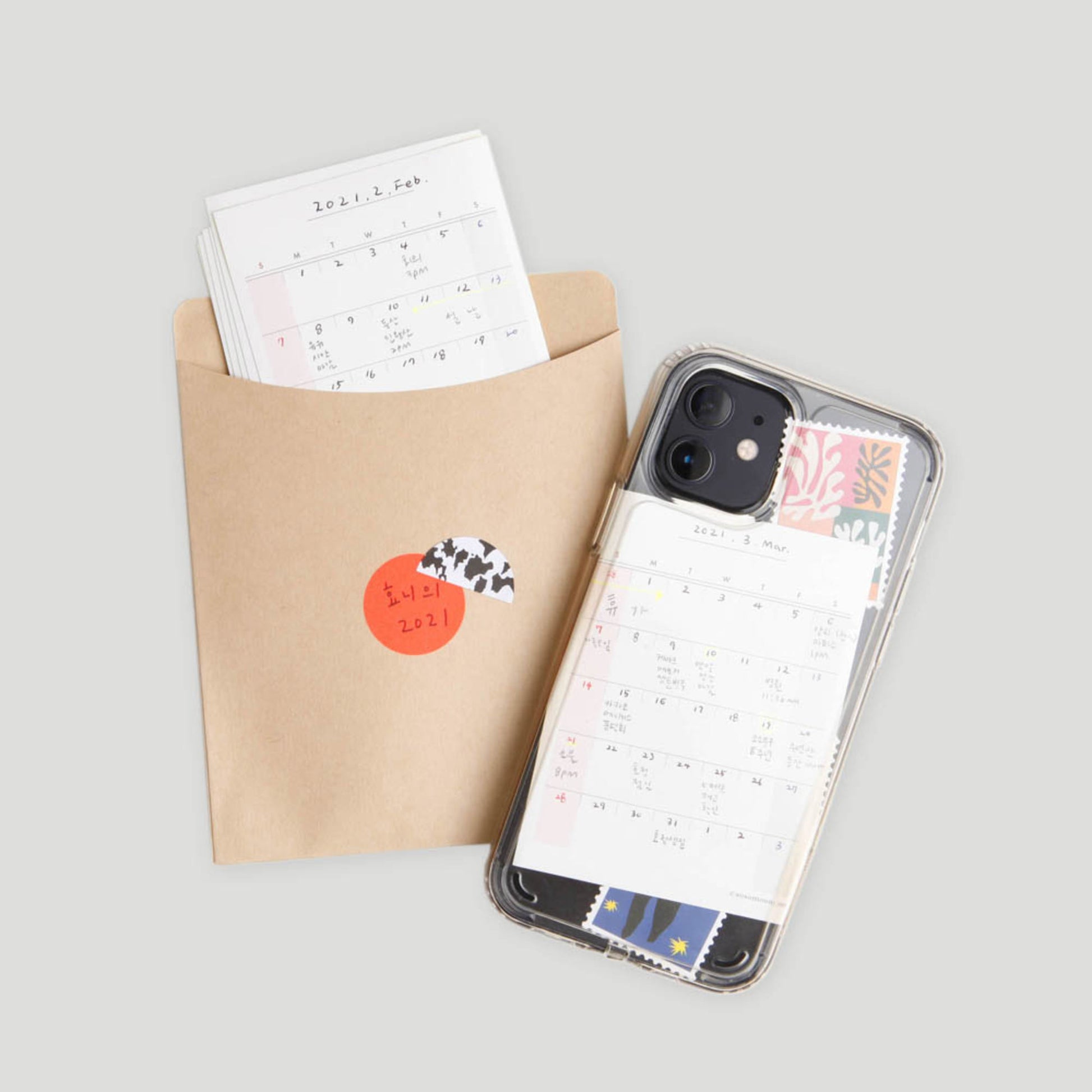 Digging Calendar Sticker Pack Sosomoongoo 5 Calendar, Stickers, Planners Hunter & The Scholar