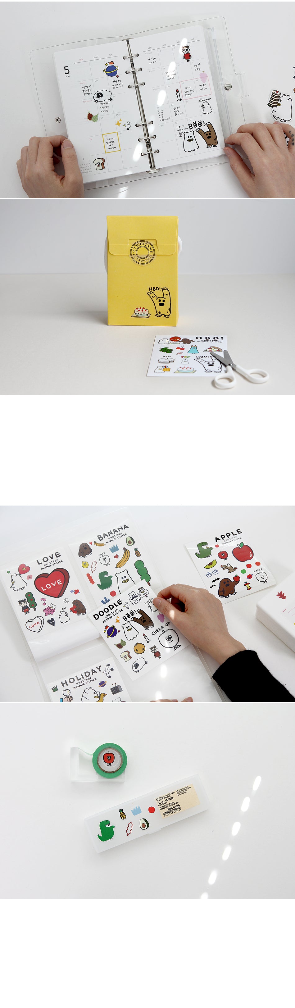 Ghostpop Murmur Sticker GMZ 5 Decorative Stickers Hunter & The Scholar