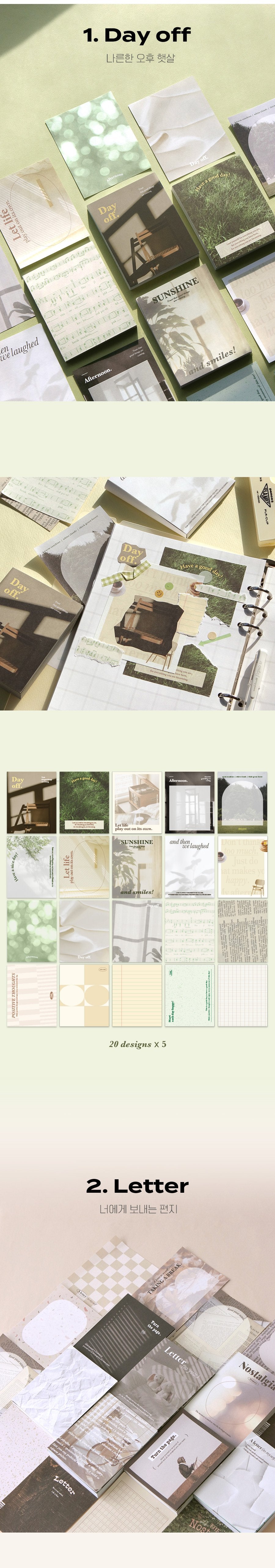 Iconic Memo Pad