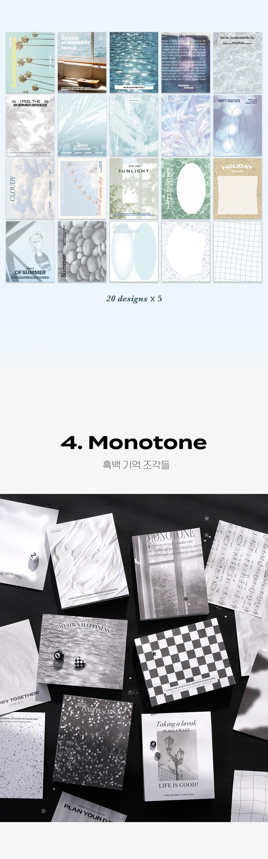 Iconic Memo Pad