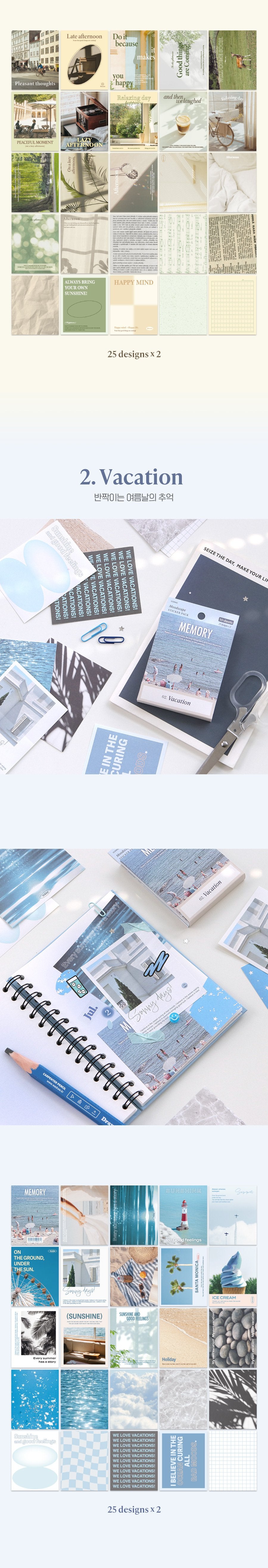 Iconic Moodscape Stickers