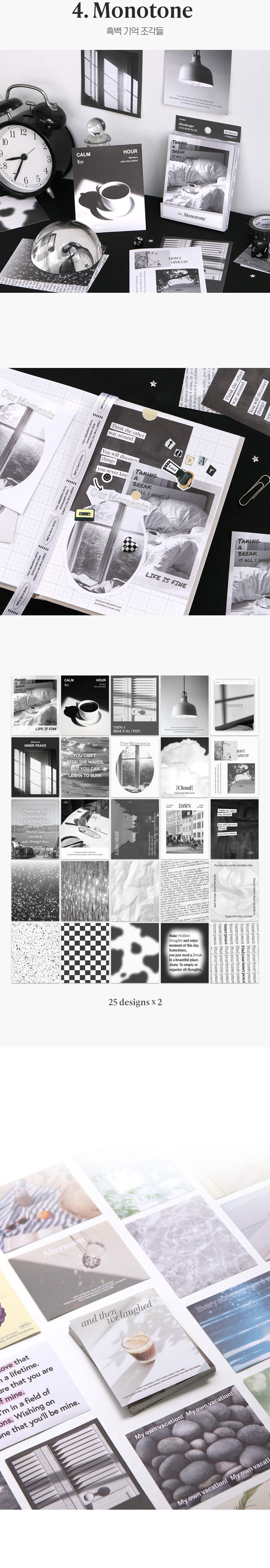 Iconic Moodscape Stickers