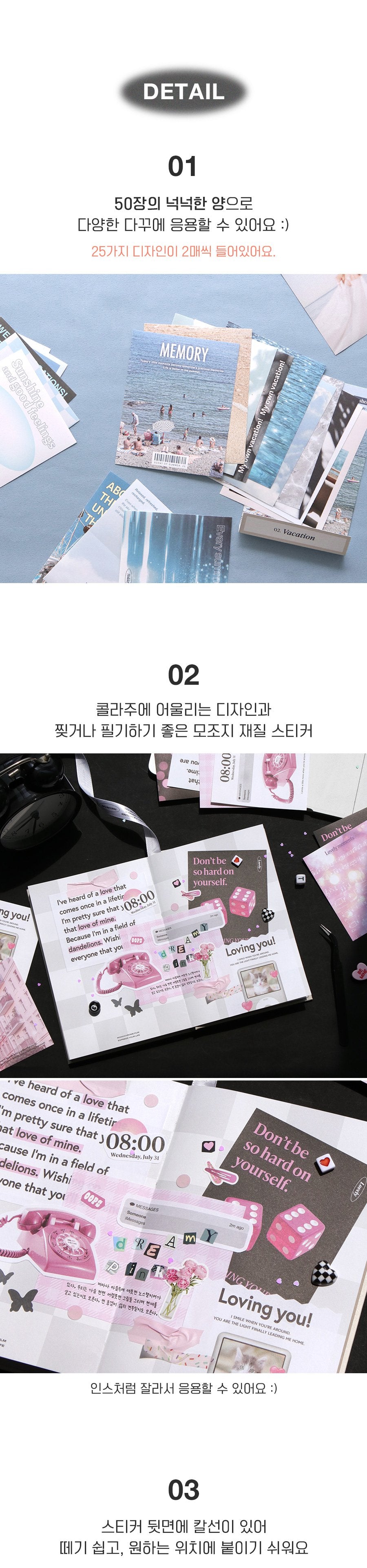 Iconic Moodscape Stickers
