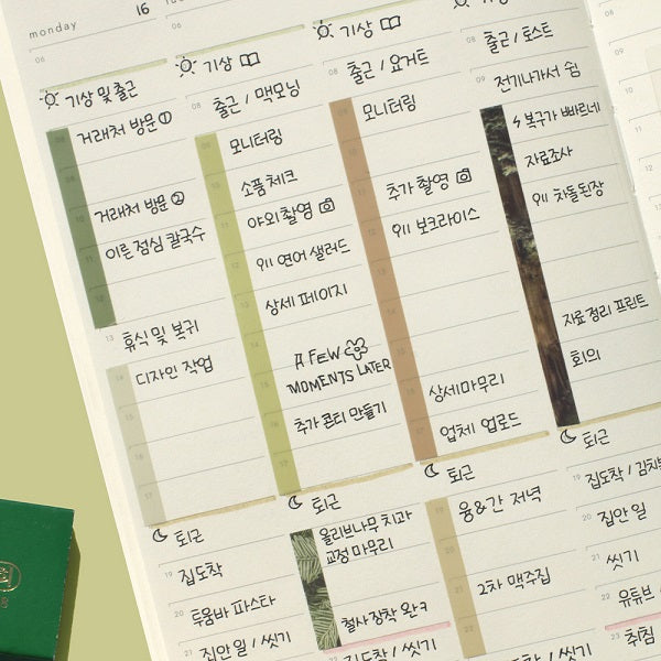 Long Removable Index Sticker Set 160 pieces After the Rain 3 Planner Stickers Hunter & The Scholar