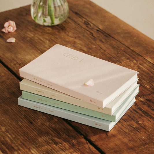Meaningful Moments Fabric Hardcover Diary Journal 365 days, 114x183mm Livework 1 Planner, Journal, Diary Hunter & The Scholar