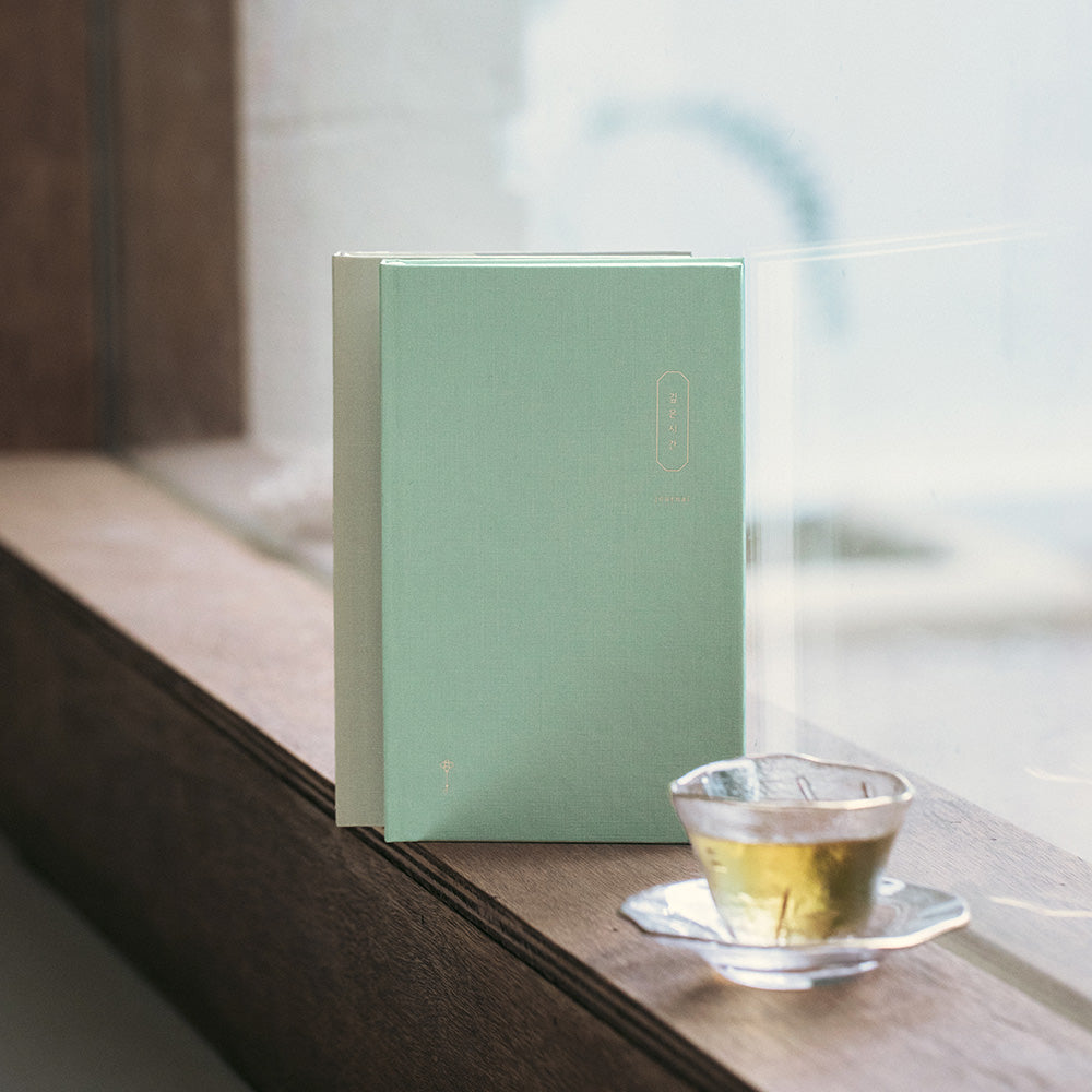 Meaningful Moments Fabric Hardcover Diary Journal 365 days, 114x183mm Livework 4 Planner, Journal, Diary Hunter & The Scholar