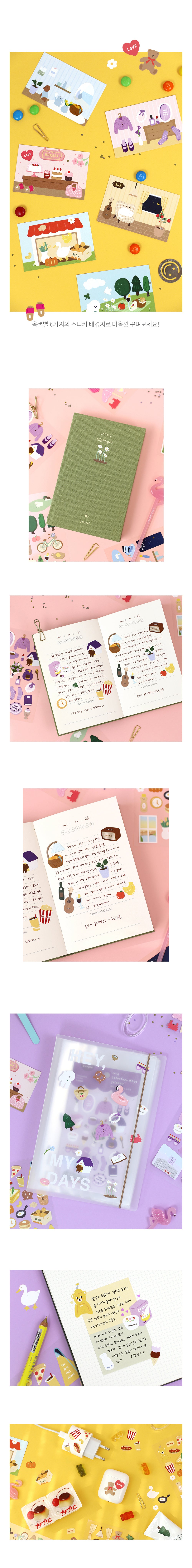 My Colorful Days Sticker Set 6 Sheets Paperian 4 Decorative Stickers Hunter & The Scholar