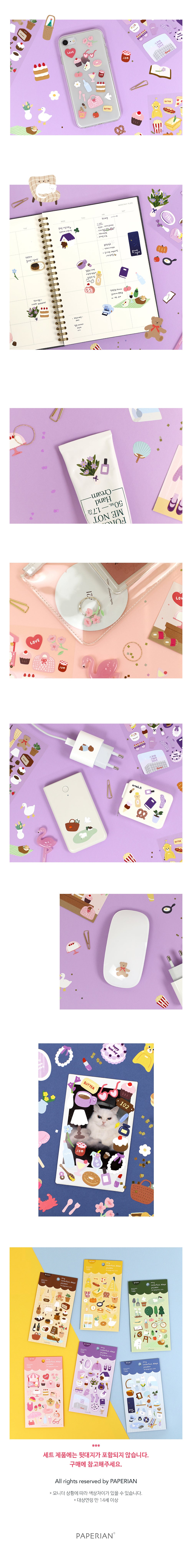 My Colorful Days Sticker Set 6 Sheets Paperian 5 Decorative Stickers Hunter & The Scholar