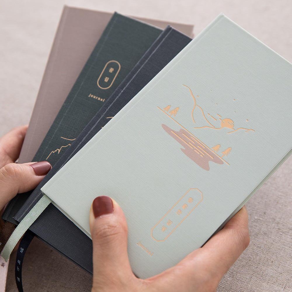 Poems & Images Hardcover Diary Journal 100 days, 90x160mm, 100gsm Livework 4 Planner, Journal, Diary Hunter & The Scholar