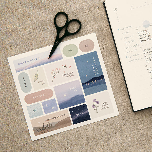 Poems & Images Sticker Set 3 Sheets Livework 2 Decorative Stickers Hunter & The Scholar