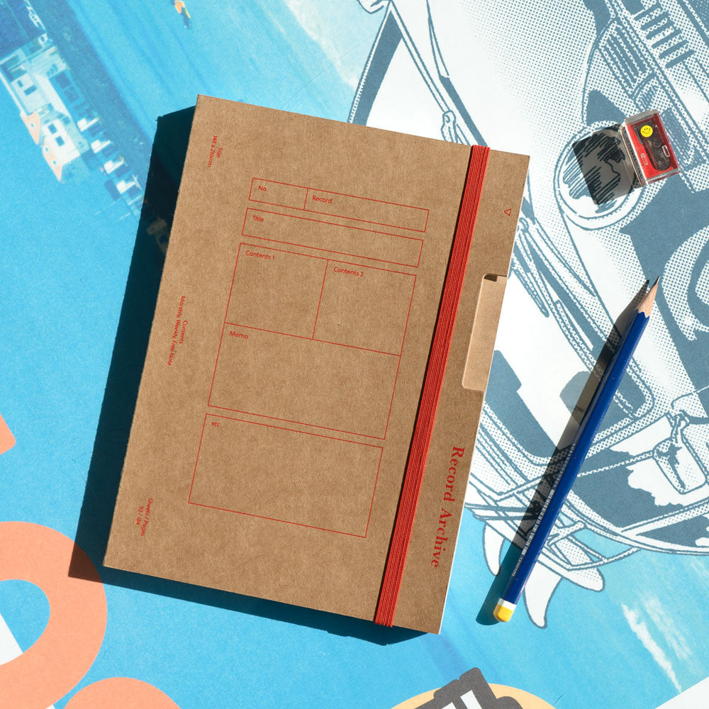 Record Archive Diary ver. 2 Lucalab 2 Planner, Journal, Diary Hunter & The Scholar