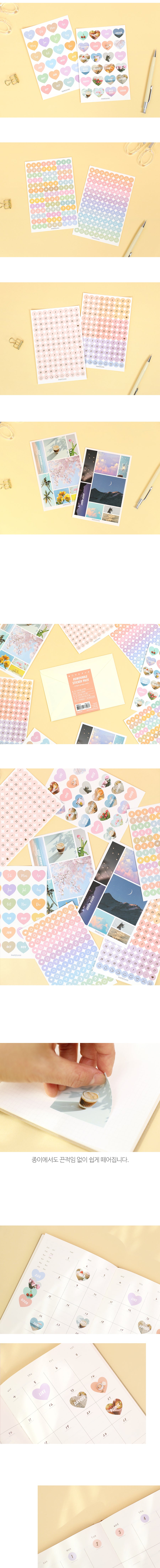 Removable Planner Sticker Pack 8 Sheets Paperian 3 Decorative Stickers, Planner Stickers Hunter & The Scholar