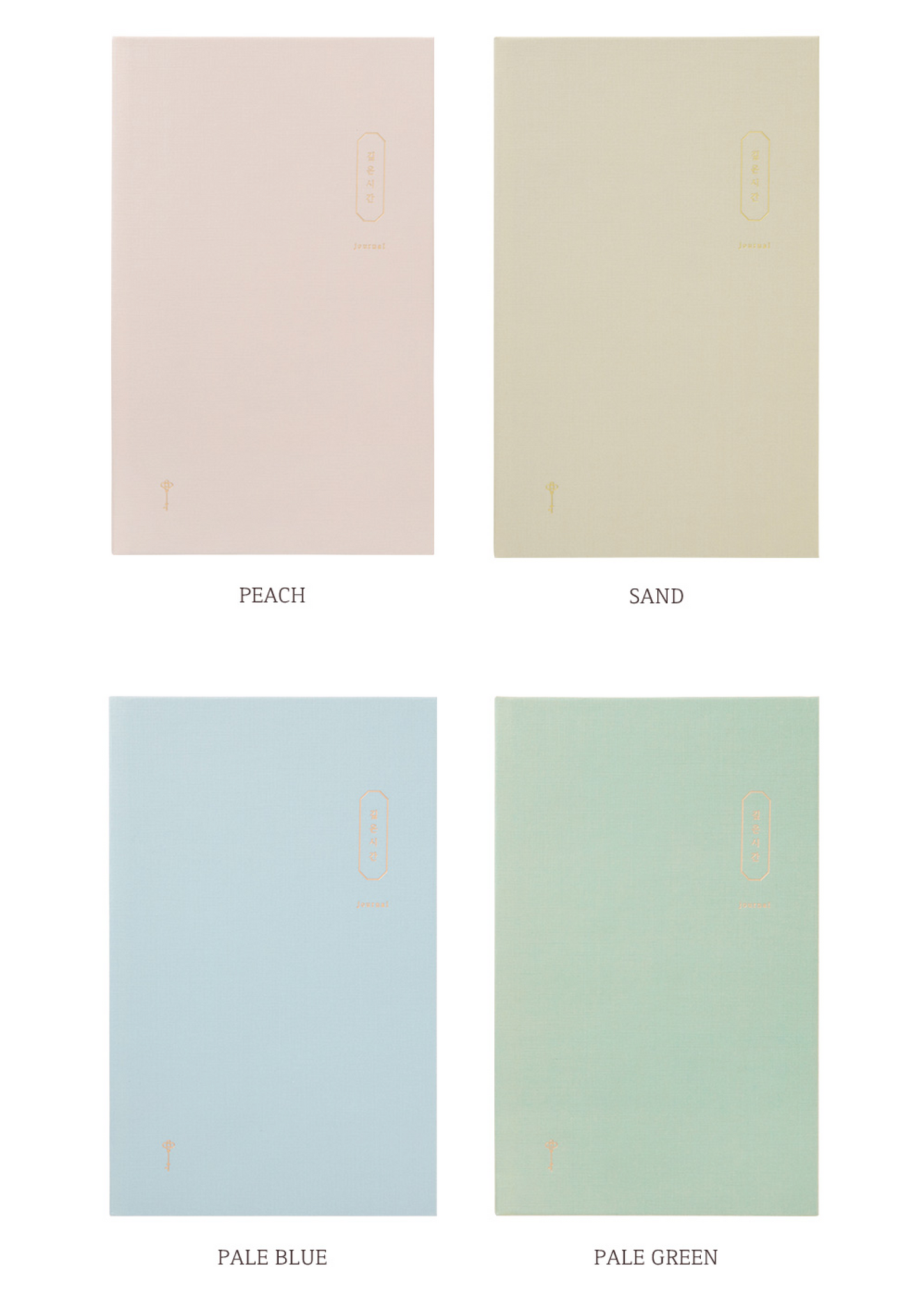 Meaningful Moments Fabric Hardcover Diary Journal 365 days, 114x183mm Livework 8 Planner, Journal, Diary Hunter & The Scholar
