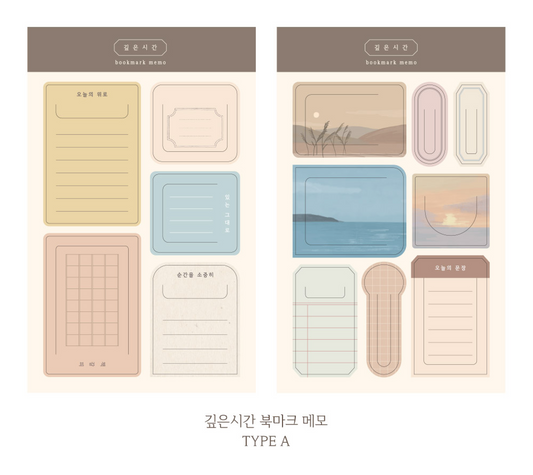 Meaningful Moments Memo-Bookmark Livework 1 Bookmark, Stationery, Memo Hunter & The Scholar
