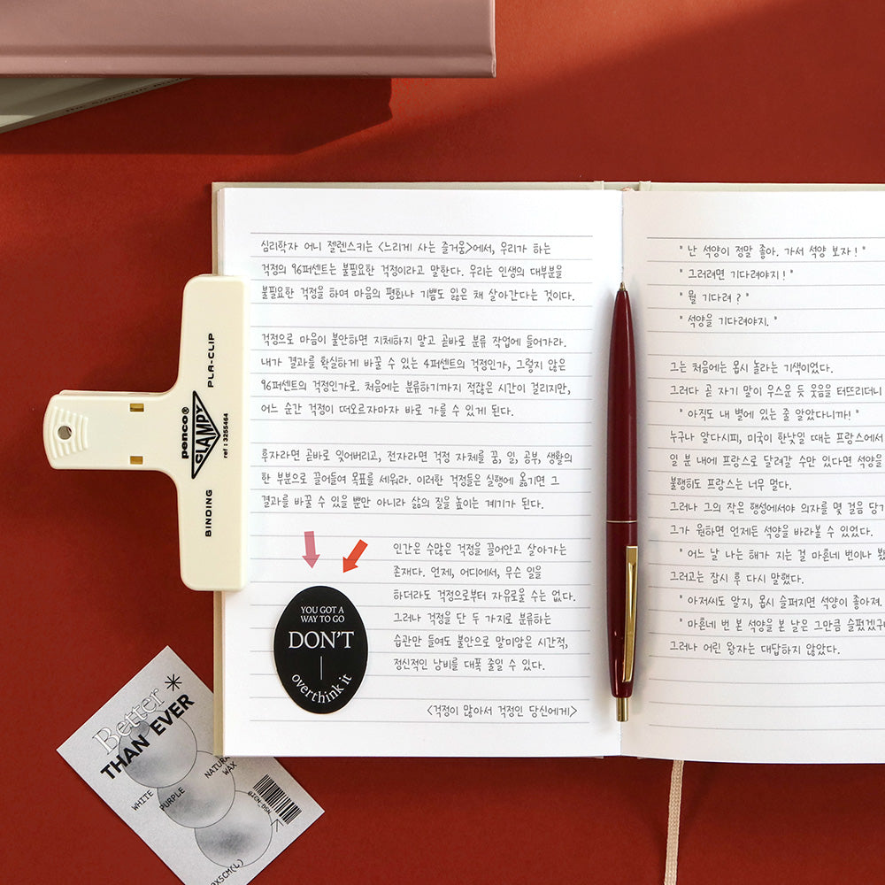 Souvenir Hardcover Notebook Iconic 2 Planner, Journal, Diary Hunter & The Scholar