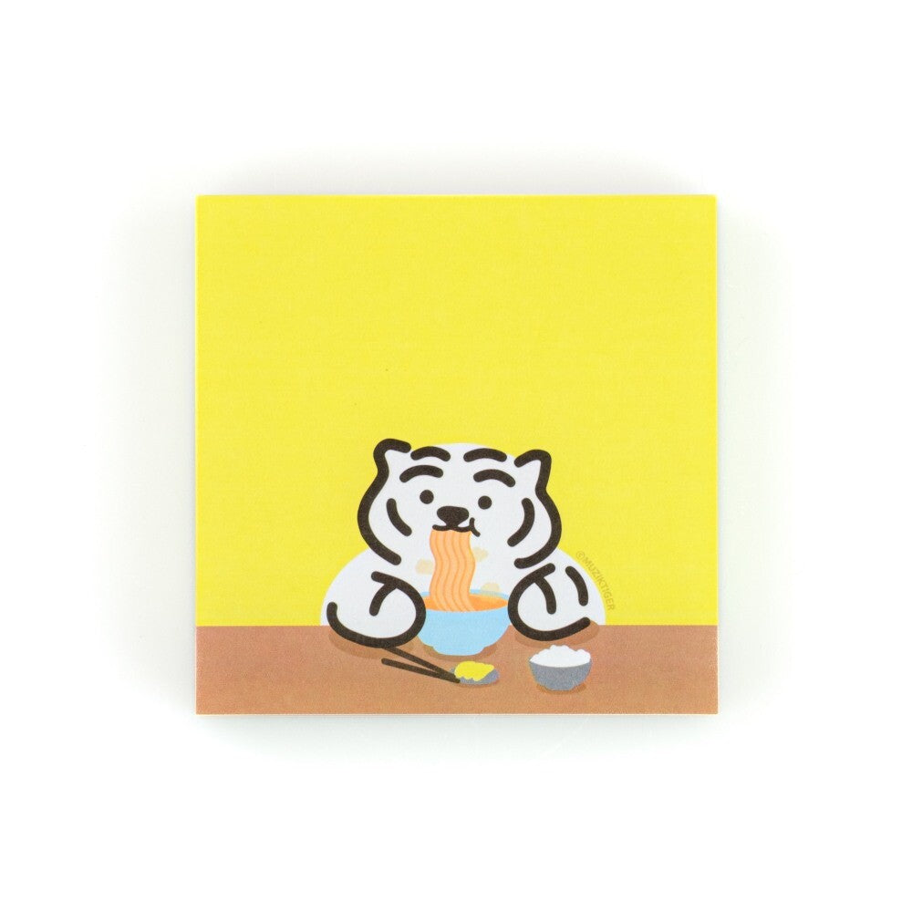 Tiger Sticky Memo Pad Muzik Tiger 15 Sticky Notes Hunter & The Scholar