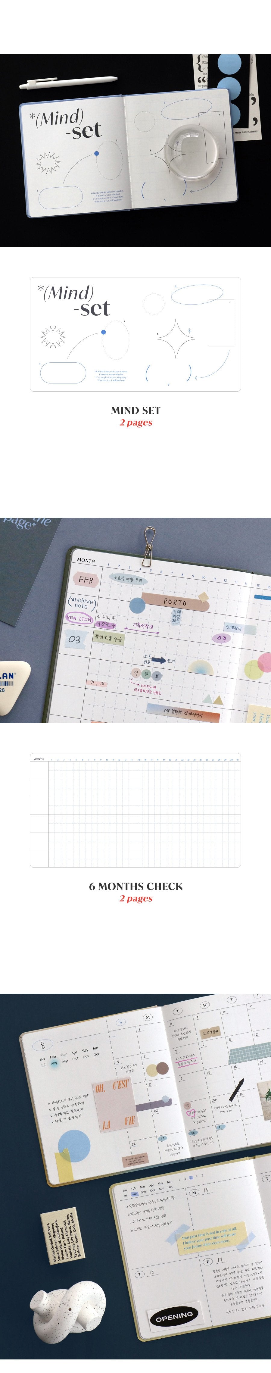 Turn the Page Diary 6-month Planner Iconic 13 Planner, Journal, Diary Hunter & The Scholar