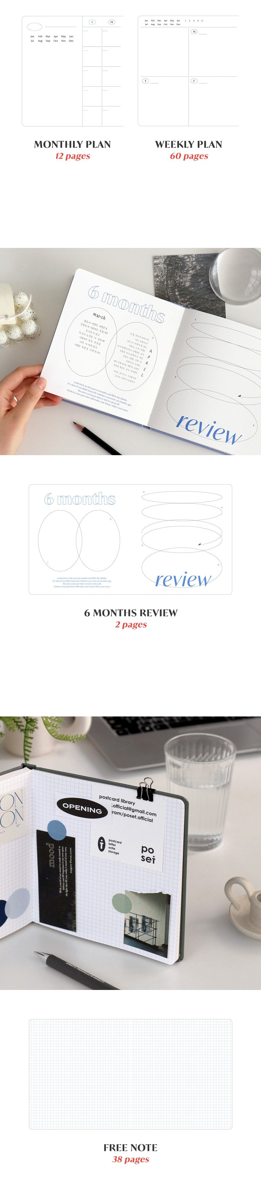 Turn the Page Diary 6-month Planner Iconic 14 Planner, Journal, Diary Hunter & The Scholar
