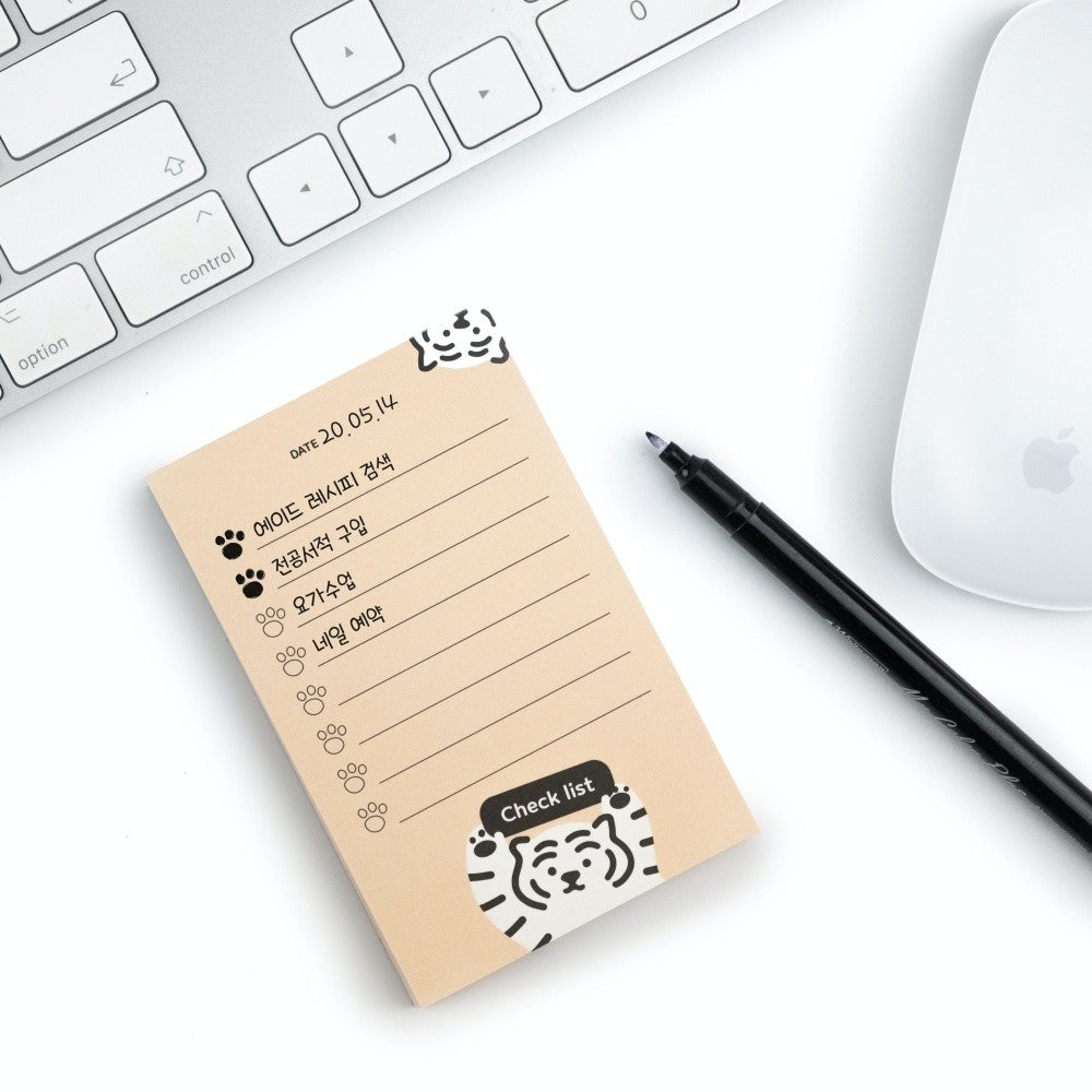 White Tiger Checklist Muzik Tiger 7 Stationery Hunter & The Scholar
