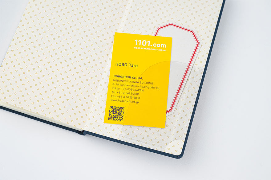2025 Hobonichi Techo Weeks Smooth Planner (Mustard)