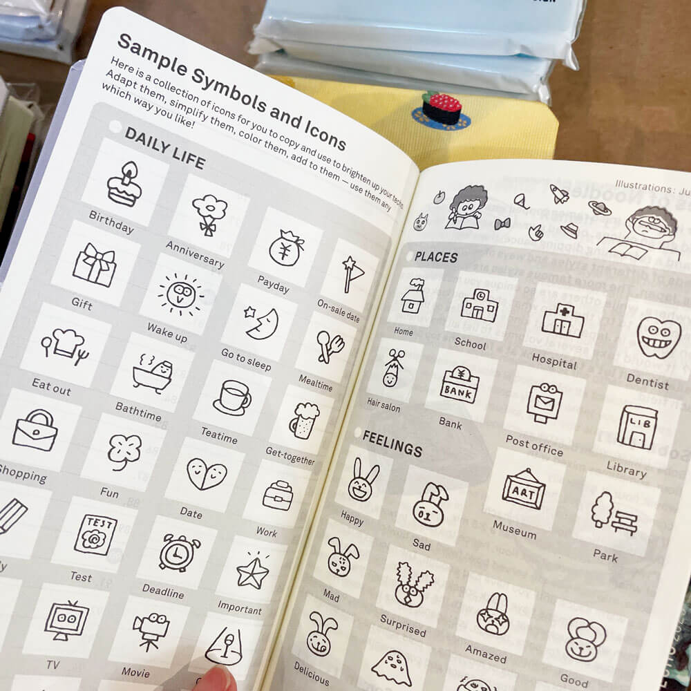 2025 Hobonichi Techo Weeks Smooth Planner (Mustard)