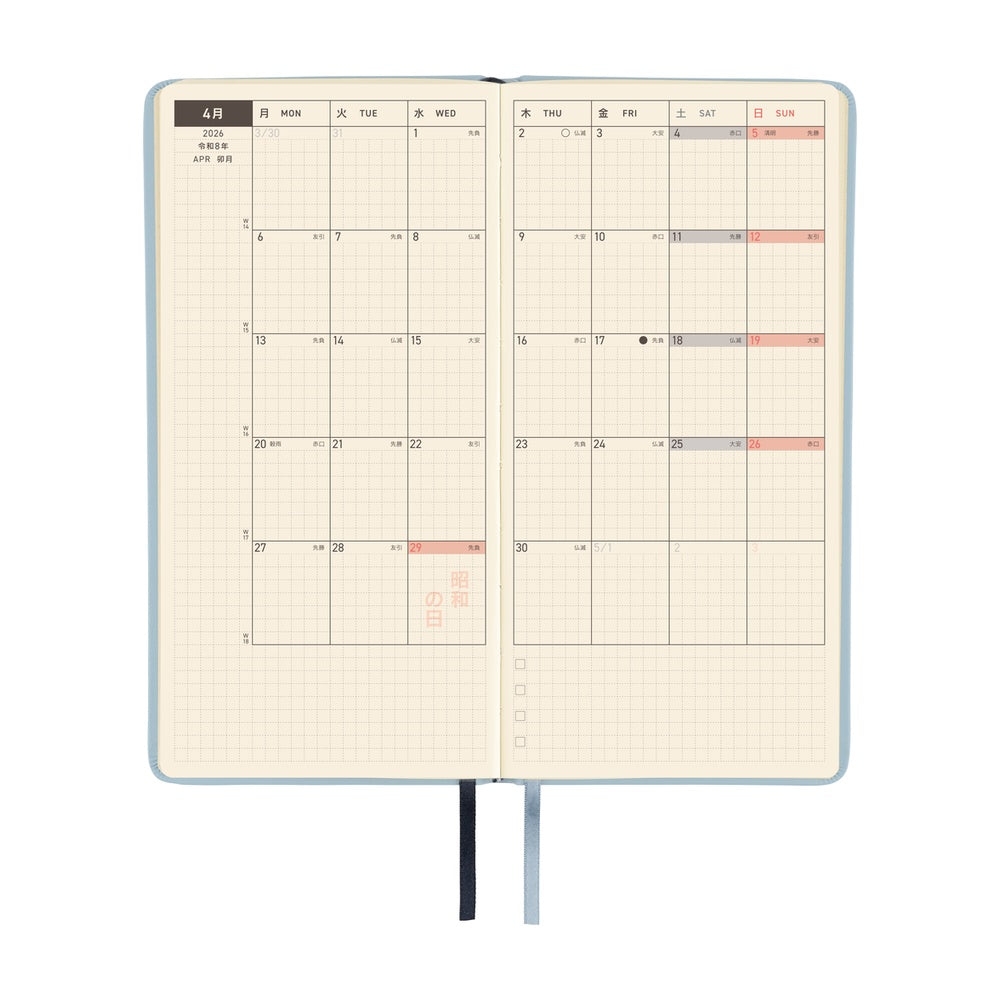 2026 Hobonichi Techo Weeks: Leather (Snow Blue)