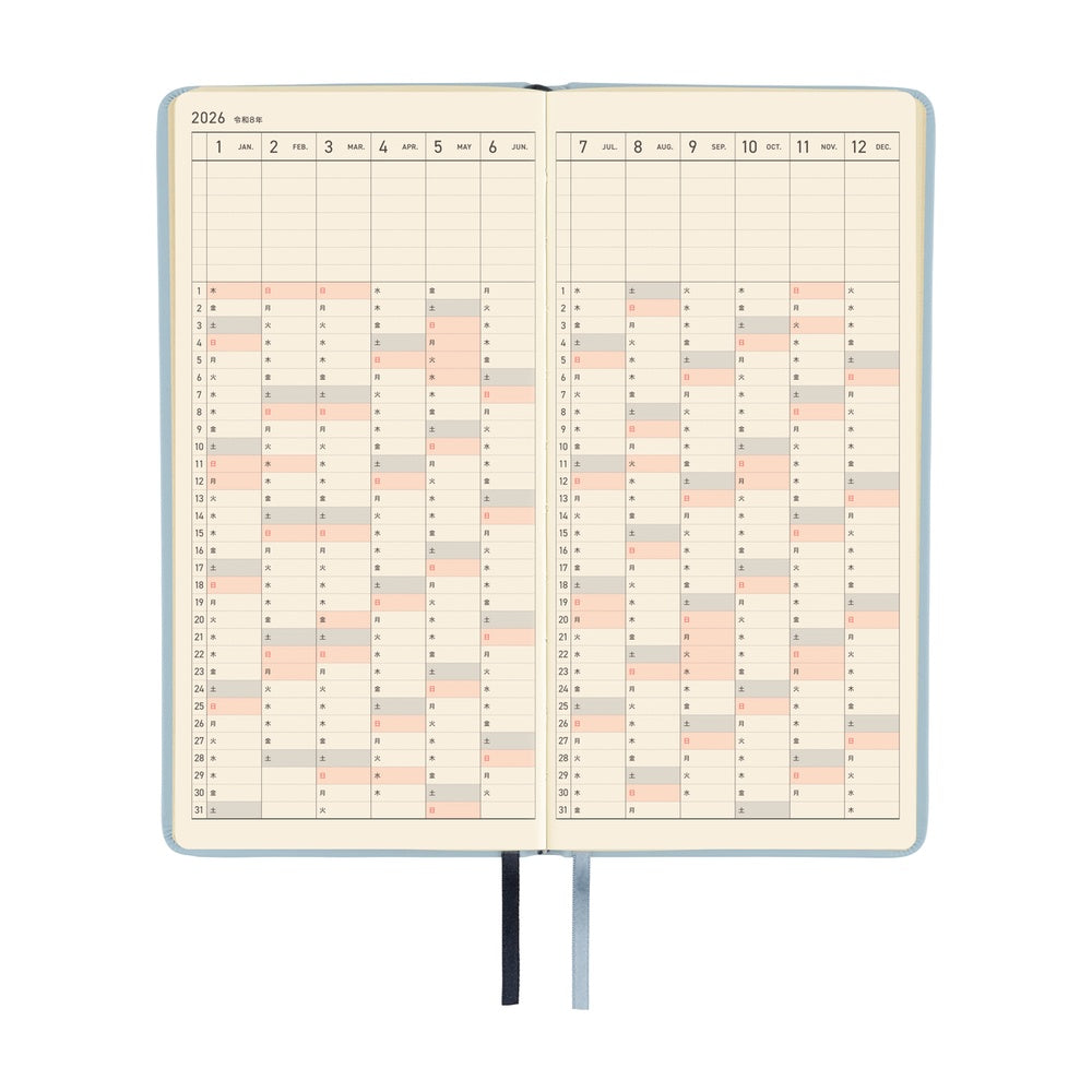 2026 Hobonichi Techo Weeks: Leather (Snow Blue)