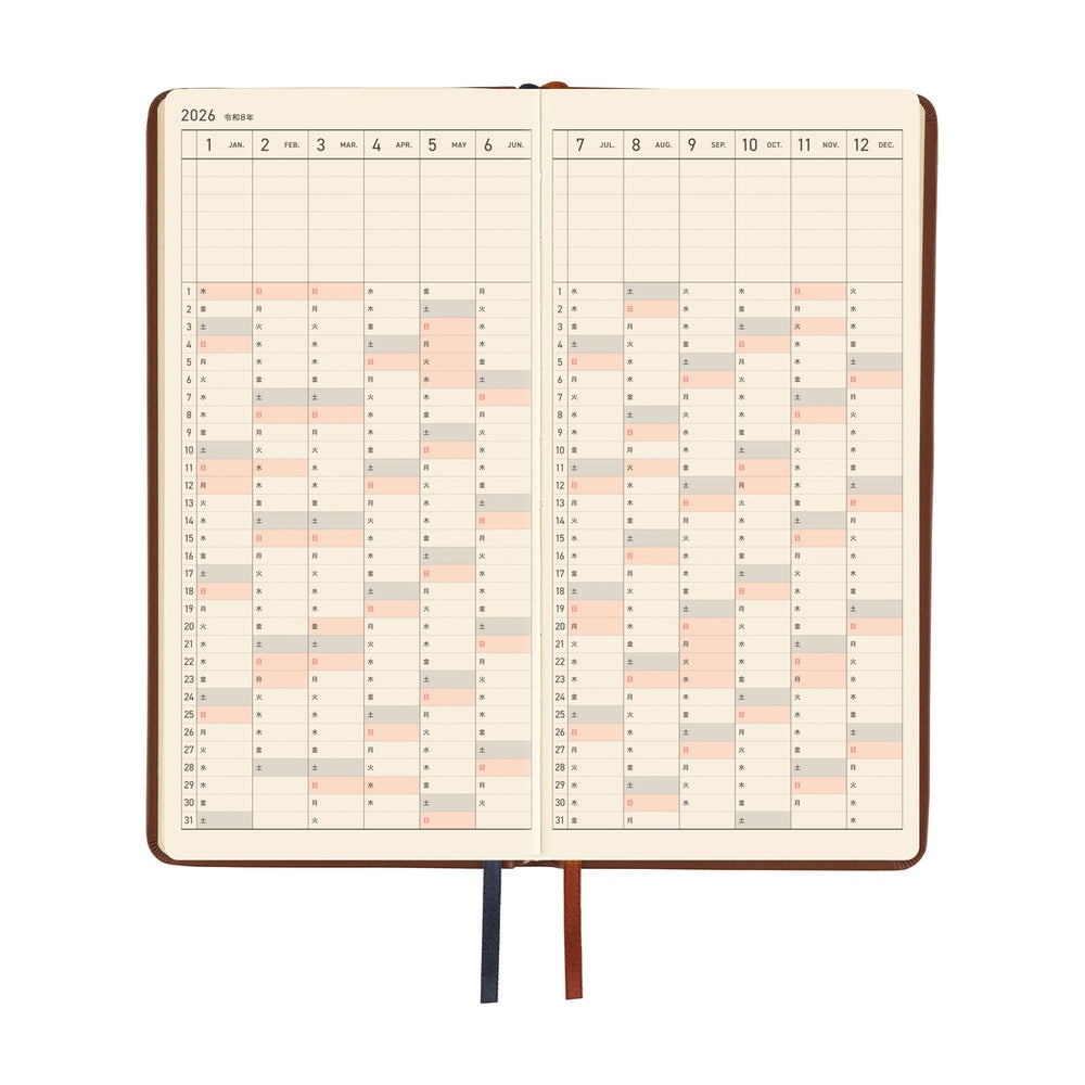 2026 Hobonichi Techo Weeks: Leather (Wine Brown)