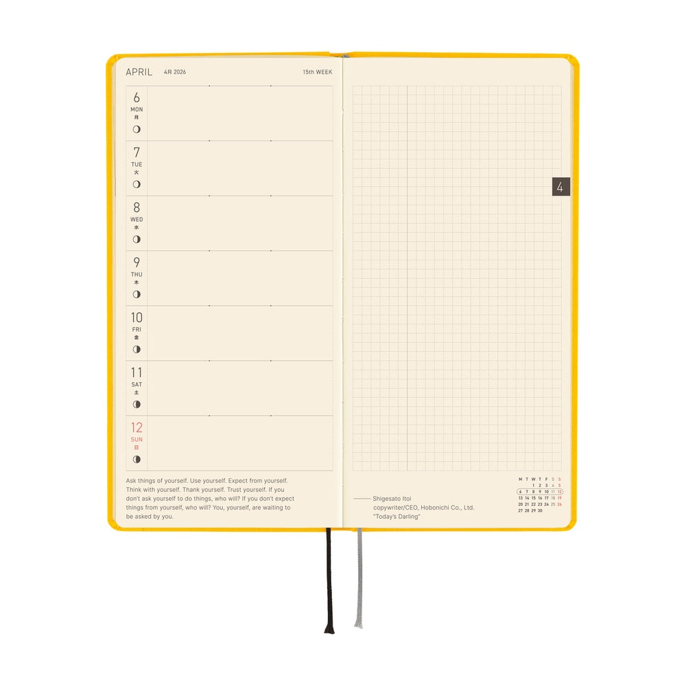 2026 Hobonichi Techo Weeks: Colors (Full Moon Yellow)