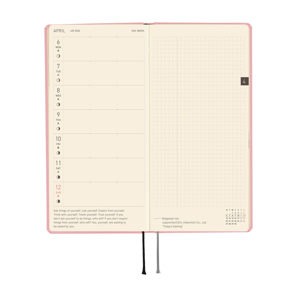2026 Hobonichi Techo Weeks: Colors (Strawberry Milk)