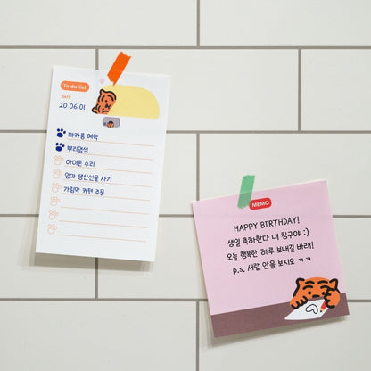 Blanket Tiger To Do List Muzik Tiger 4 Stationery Hunter & The Scholar