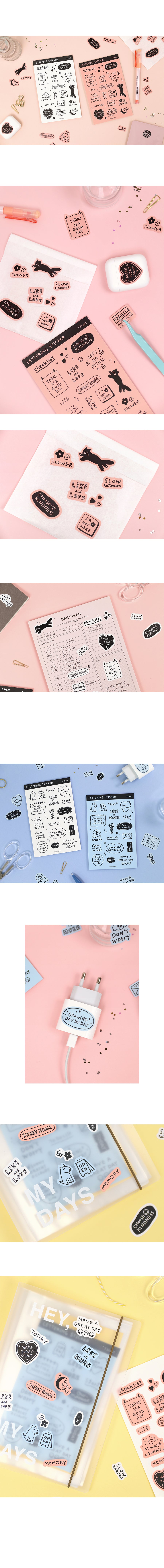 Lettering Sticker Set 6 Sheets Paperian 4 Planner Stickers, Decorative Stickers Hunter & The Scholar