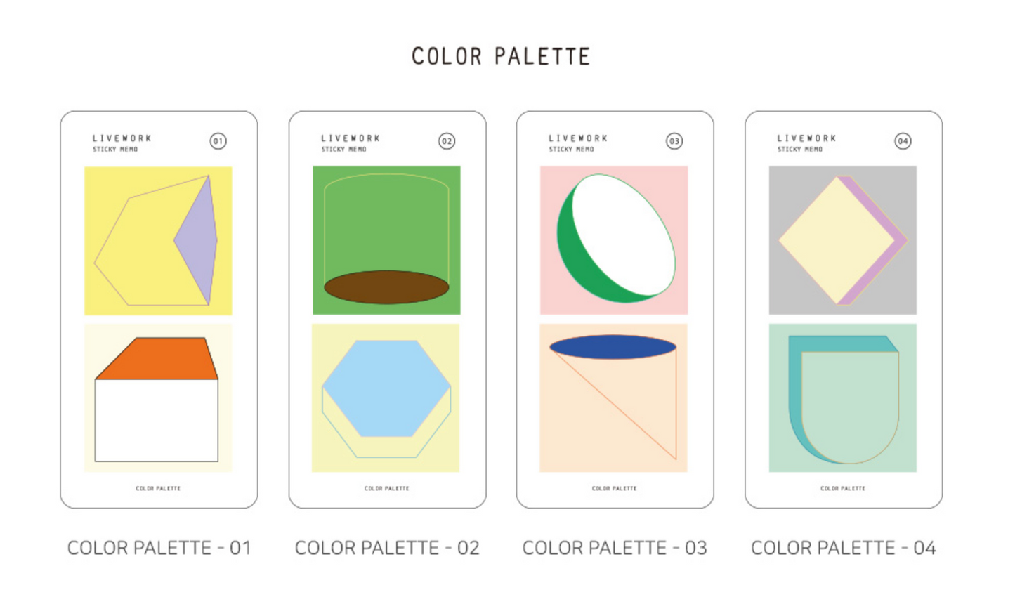 Color Palette & Aquarelle Sticky Memo
