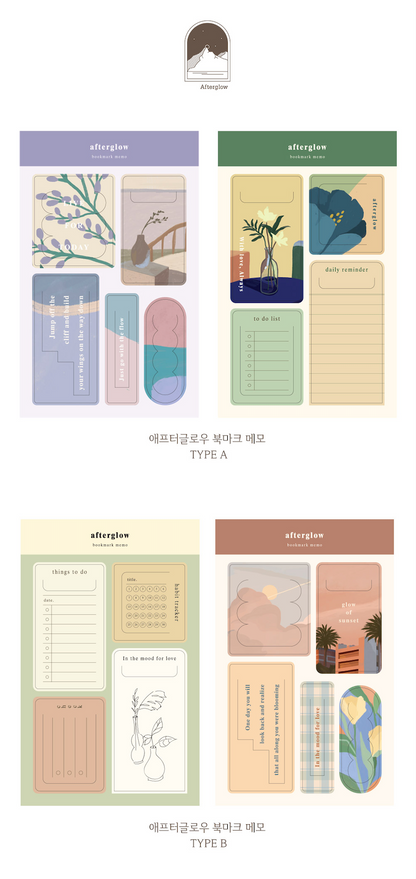 Afterglow Memo-Bookmark Livework 1 Bookmark, Stationery, Memo Hunter & The Scholar