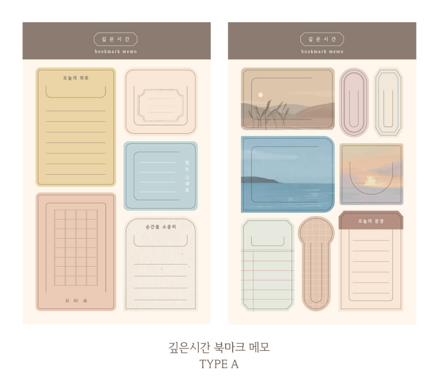 Meaningful Moments Memo-Bookmark Livework 1 Bookmark, Stationery, Memo Hunter & The Scholar