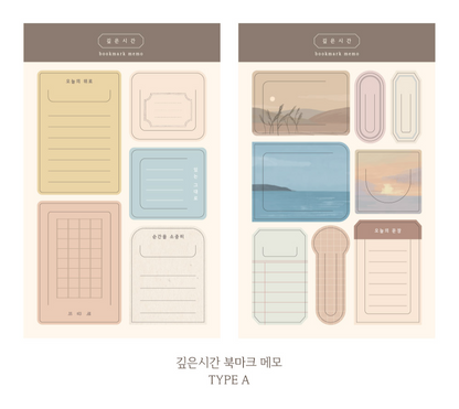 Meaningful Moments Memo-Bookmark Livework 1 Bookmark, Stationery, Memo Hunter & The Scholar
