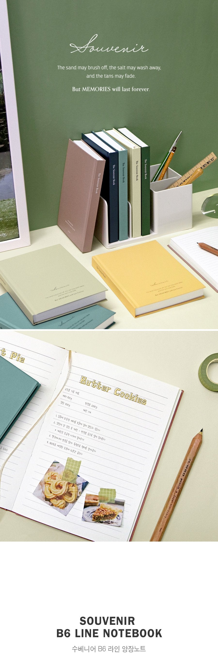 Souvenir Hardcover Notebook Iconic 8 Planner, Journal, Diary Hunter & The Scholar