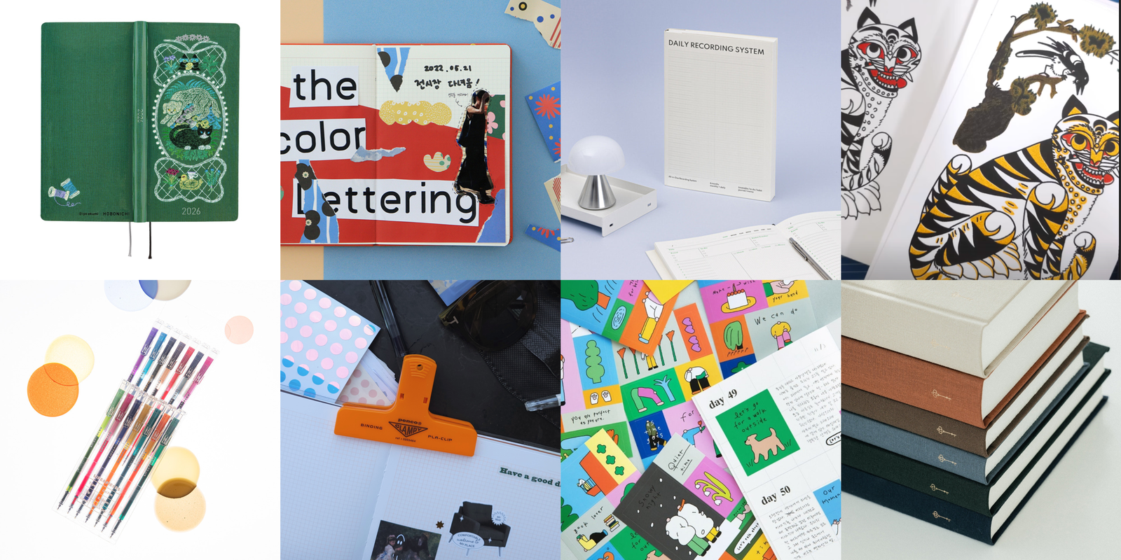 Hunter & the Scholar Stationery Shop