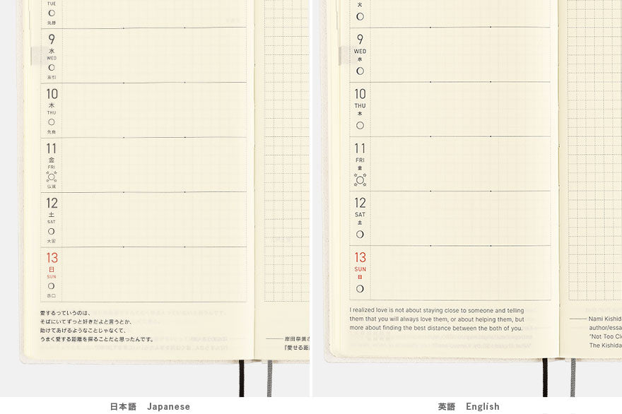 2025 Hobonichi Techo Weeks Colors Planner (Smoke Gray)