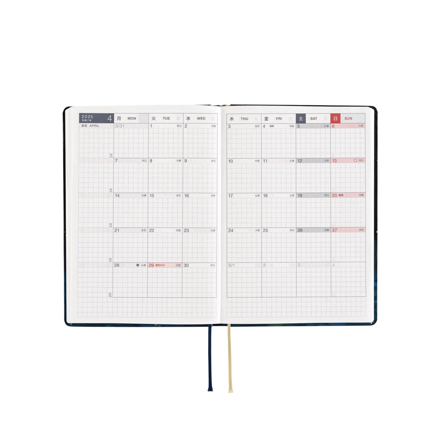 2025 Hobonichi Techo HON A6 Planner (Hiroko Kubota -- Crescent Moon Delivery)