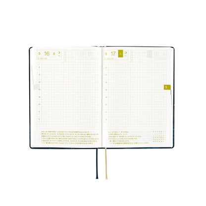 2025 Hobonichi Techo HON A6 Planner (Hiroko Kubota -- Crescent Moon Delivery)