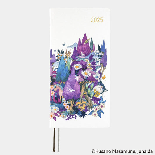 2025 Hobonichi Techo Weeks Planner (Masamune Kusano x junaida -- Beyond the Purple Night)