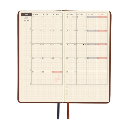 2026 Hobonichi Techo Weeks: Leather (Wine Brown)