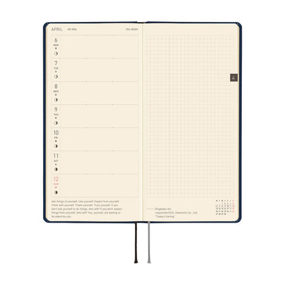 2026 Hobonichi Techo Weeks: Colors (Cosmo Blue)