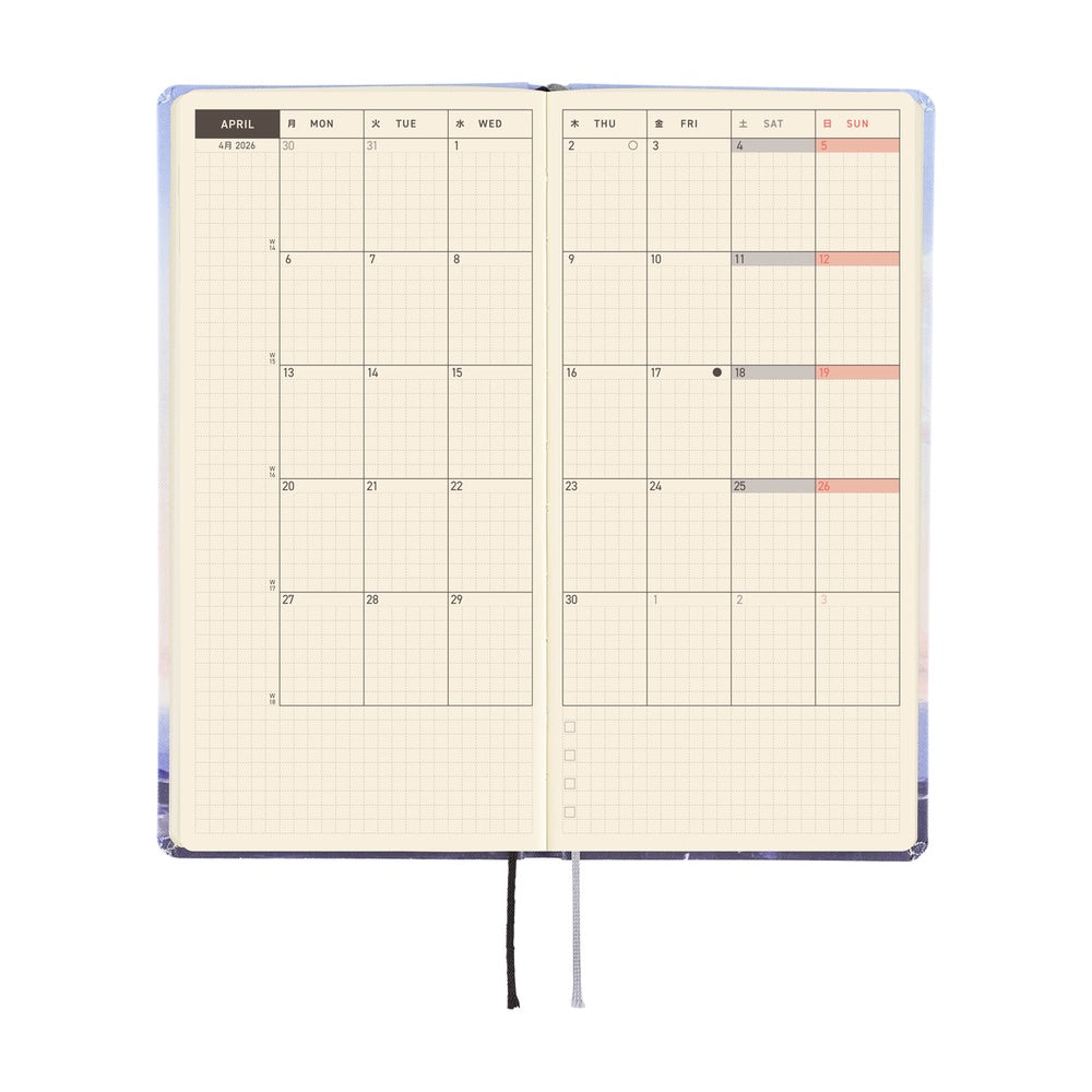 2026 Hobonichi Techo Weeks: Kyohei Sakaguchi (En Route to Kumamoto Port at Dawn)