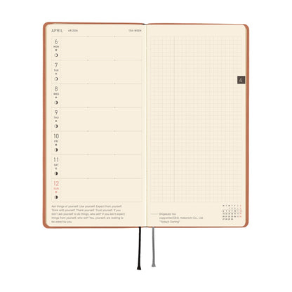 2026 Hobonichi Techo Weeks: Smooth (Milk Cocoa)