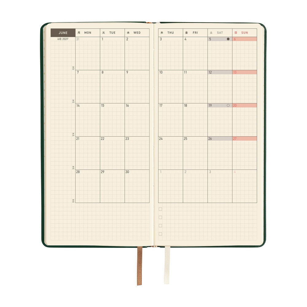 2027 Hobonichi Techo Weeks Leather: Forest Green